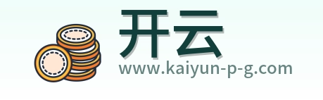 开云 Logo